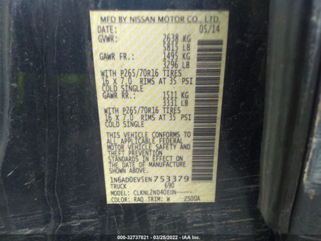 Photo 8 VIN: 1N6AD0EV5EN753379 - NISSAN FRONTIER 