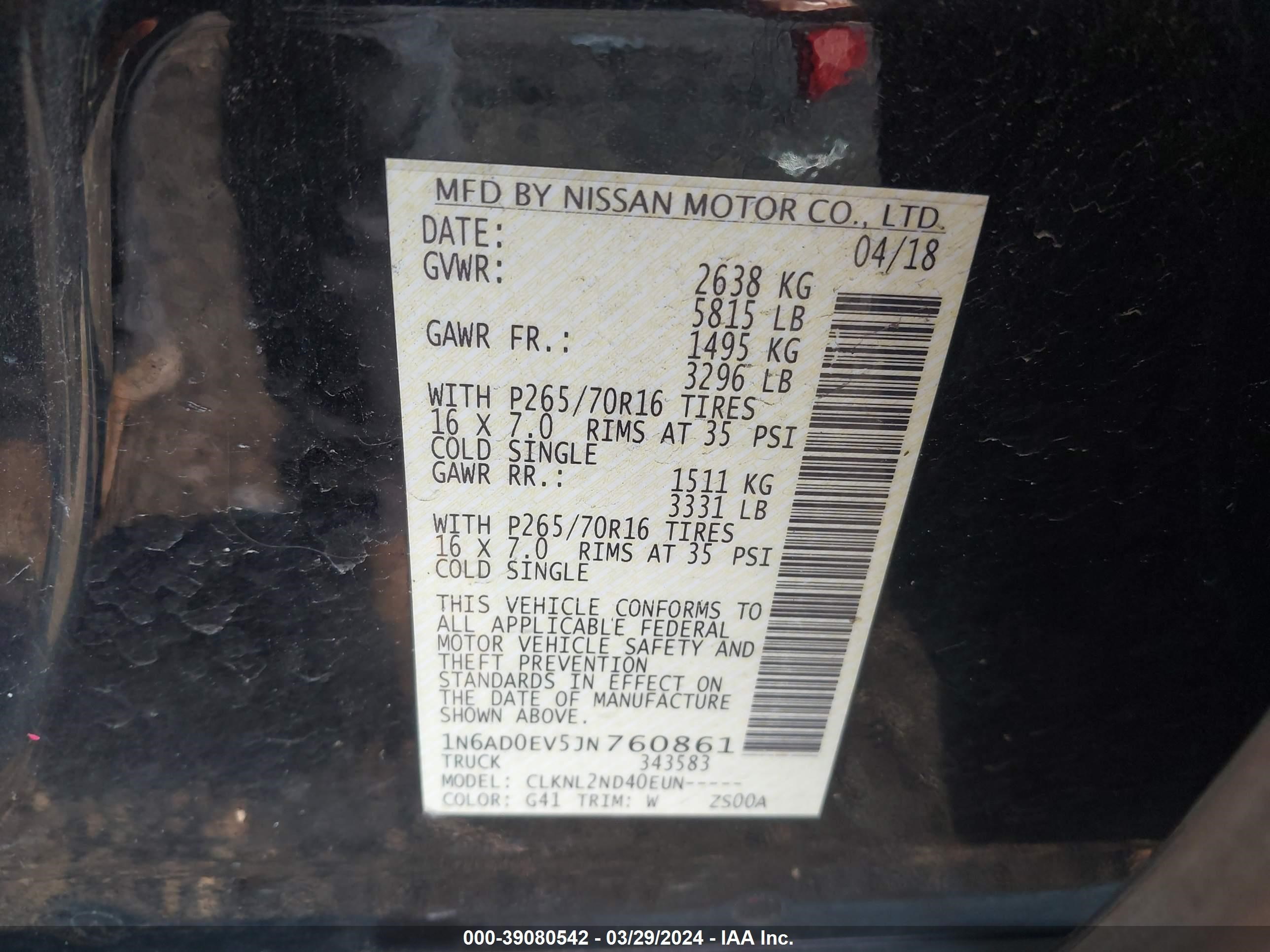 Photo 8 VIN: 1N6AD0EV5JN760861 - NISSAN NAVARA (FRONTIER) 