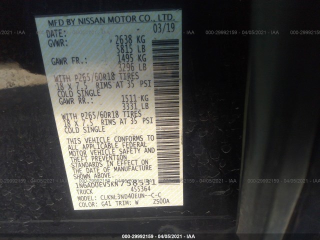 Photo 8 VIN: 1N6AD0EV5KN758531 - NISSAN FRONTIER 