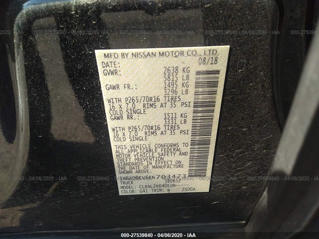 Photo 8 VIN: 1N6AD0EV6KN703473 - NISSAN FRONTIER 