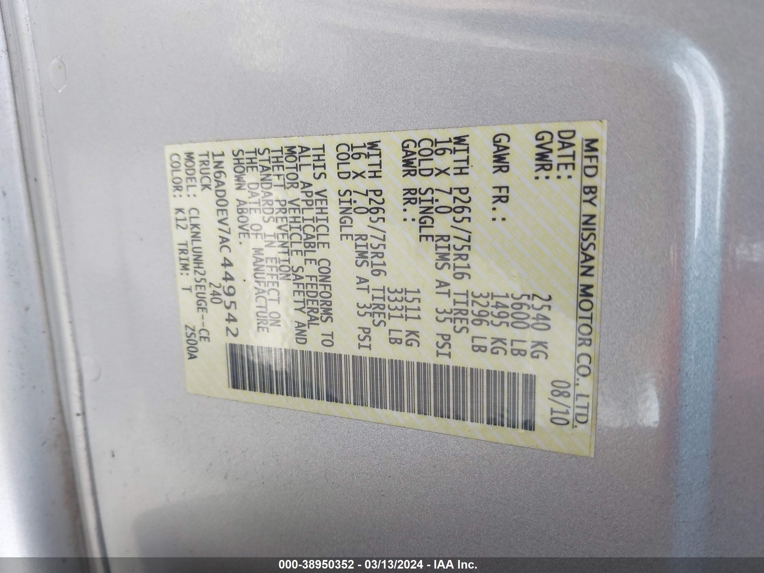 Photo 7 VIN: 1N6AD0EV7AC449542 - NISSAN NAVARA (FRONTIER) 