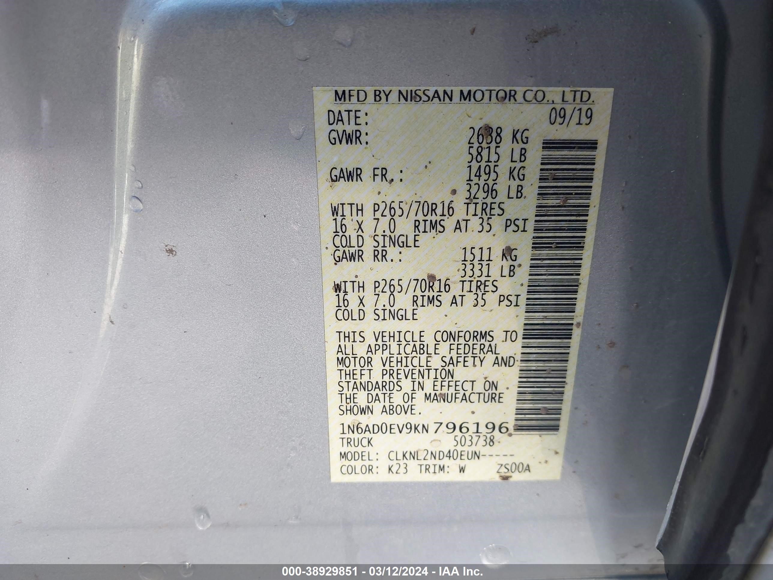 Photo 8 VIN: 1N6AD0EV9KN796196 - NISSAN NAVARA (FRONTIER) 