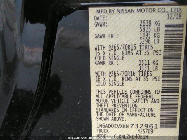 Photo 8 VIN: 1N6AD0EVXKN732961 - NISSAN FRONTIER 