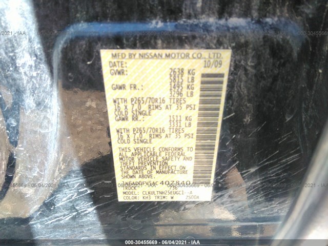 Photo 8 VIN: 1N6AD0FV5AC407840 - NISSAN FRONTIER 