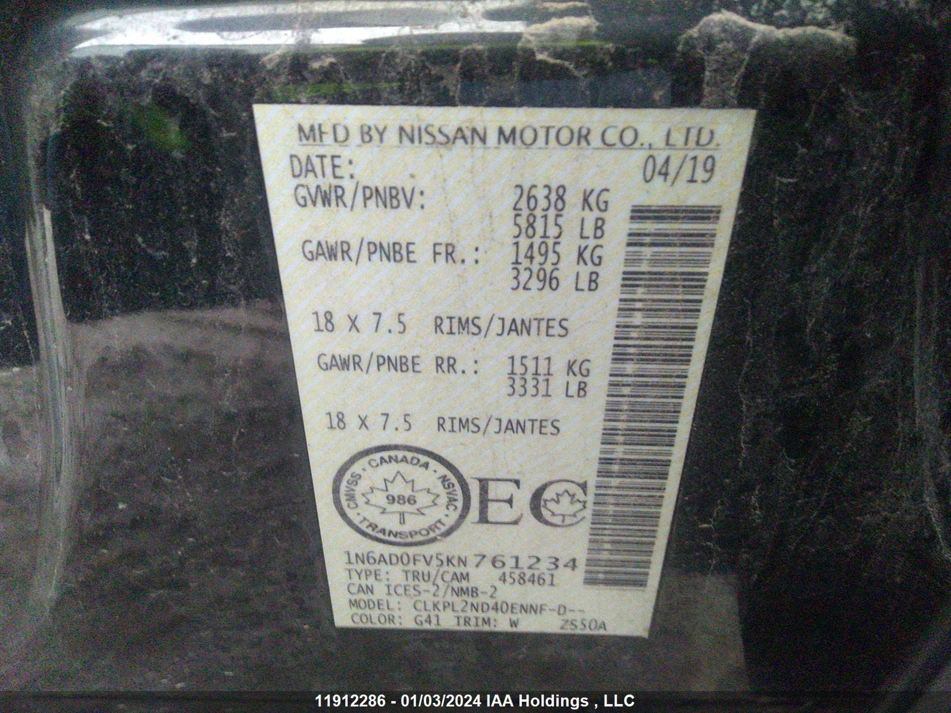 Photo 8 VIN: 1N6AD0FV5KN761234 - NISSAN NAVARA (FRONTIER) 