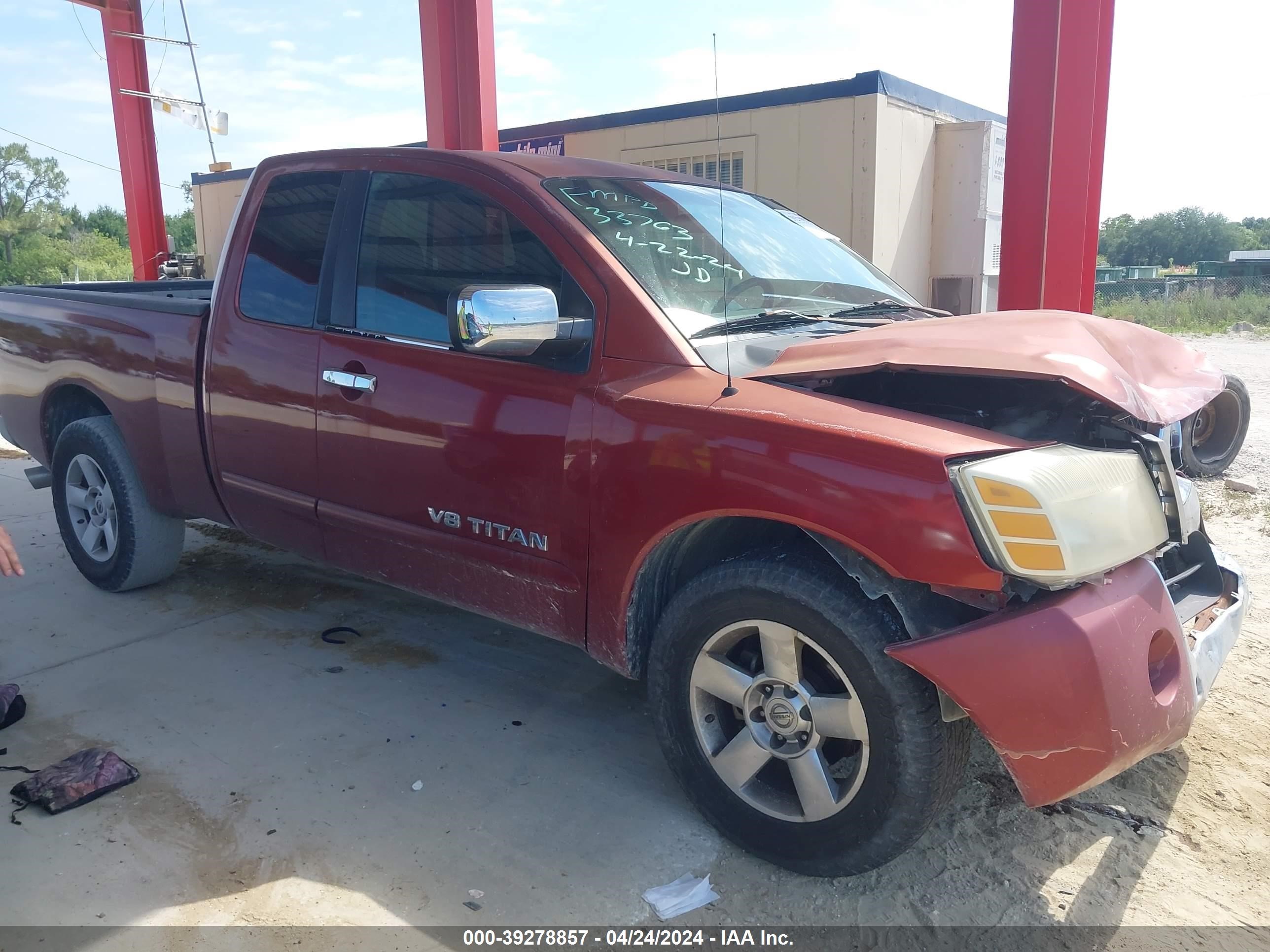 Photo 12 VIN: 1N6BA06A95N564730 - NISSAN TITAN 