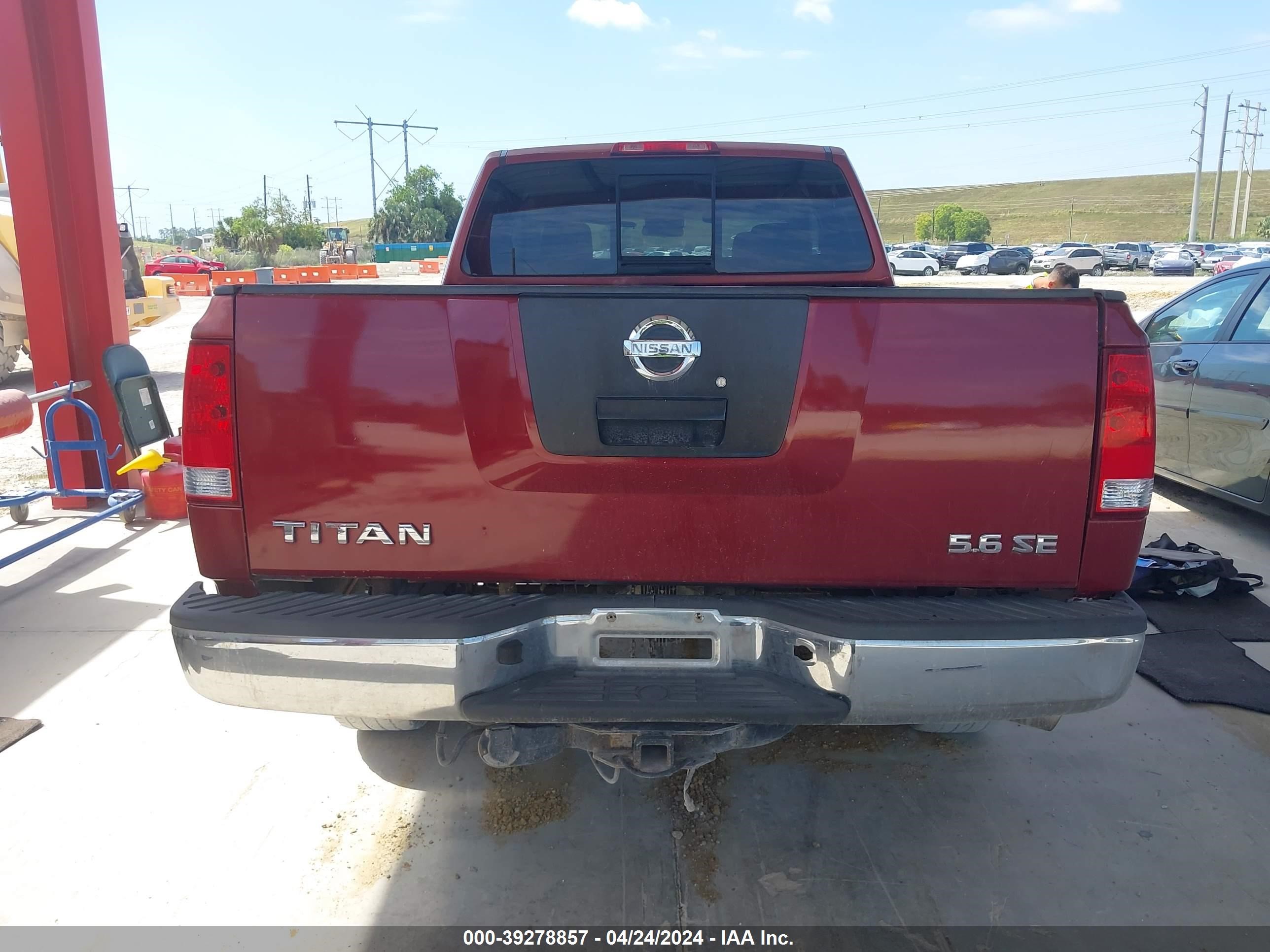 Photo 15 VIN: 1N6BA06A95N564730 - NISSAN TITAN 