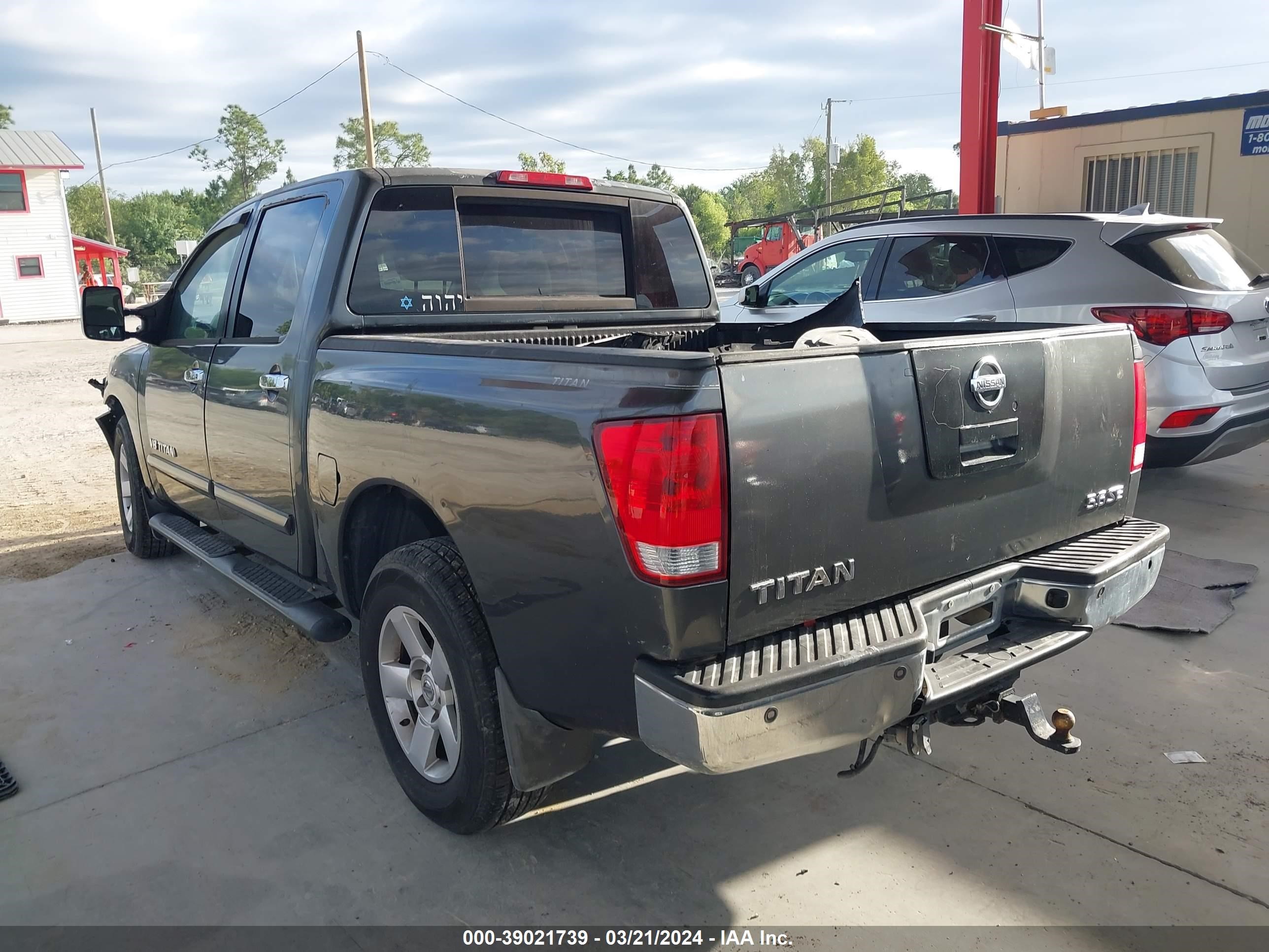 Photo 2 VIN: 1N6BA07A17N210377 - NISSAN TITAN 