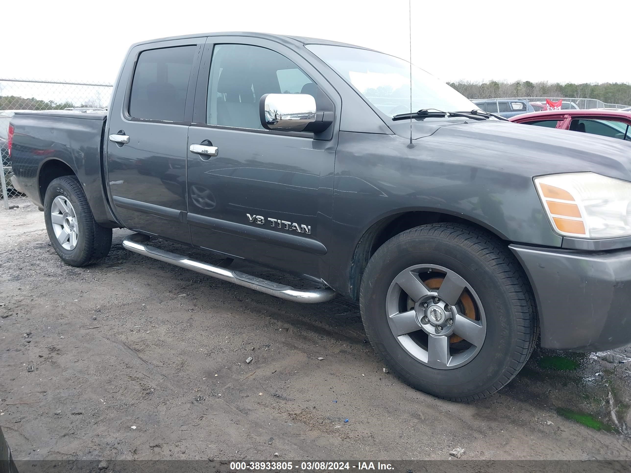 Photo 12 VIN: 1N6BA07A45N521797 - NISSAN TITAN 