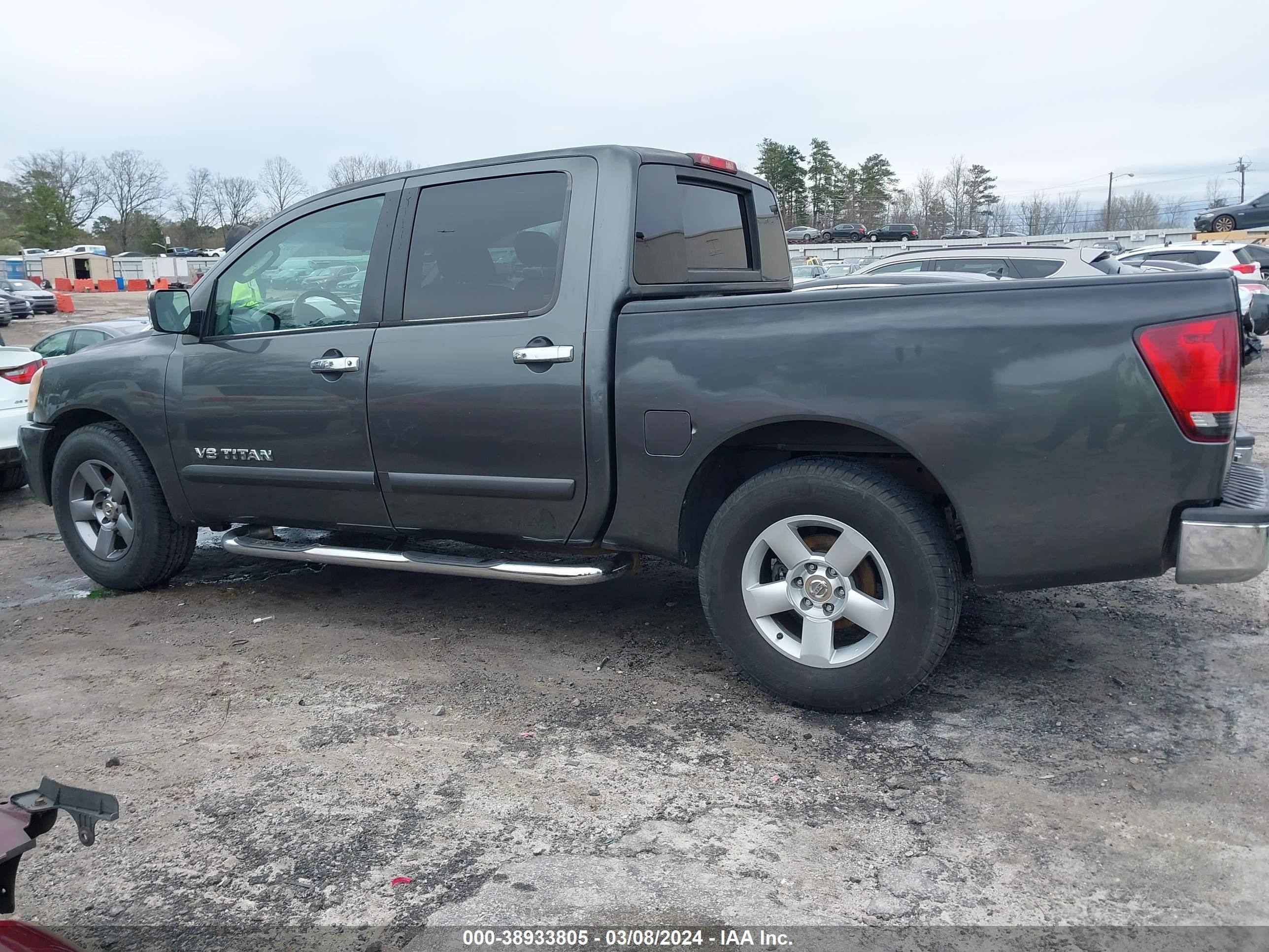 Photo 13 VIN: 1N6BA07A45N521797 - NISSAN TITAN 