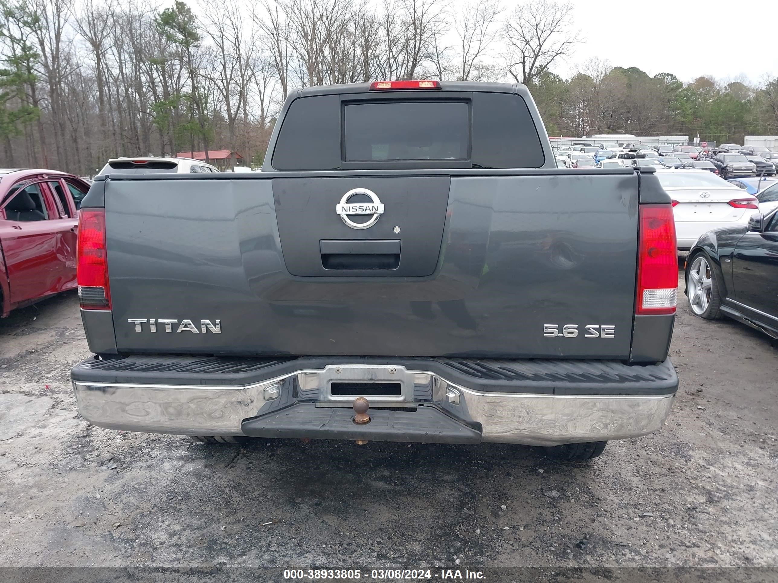 Photo 15 VIN: 1N6BA07A45N521797 - NISSAN TITAN 