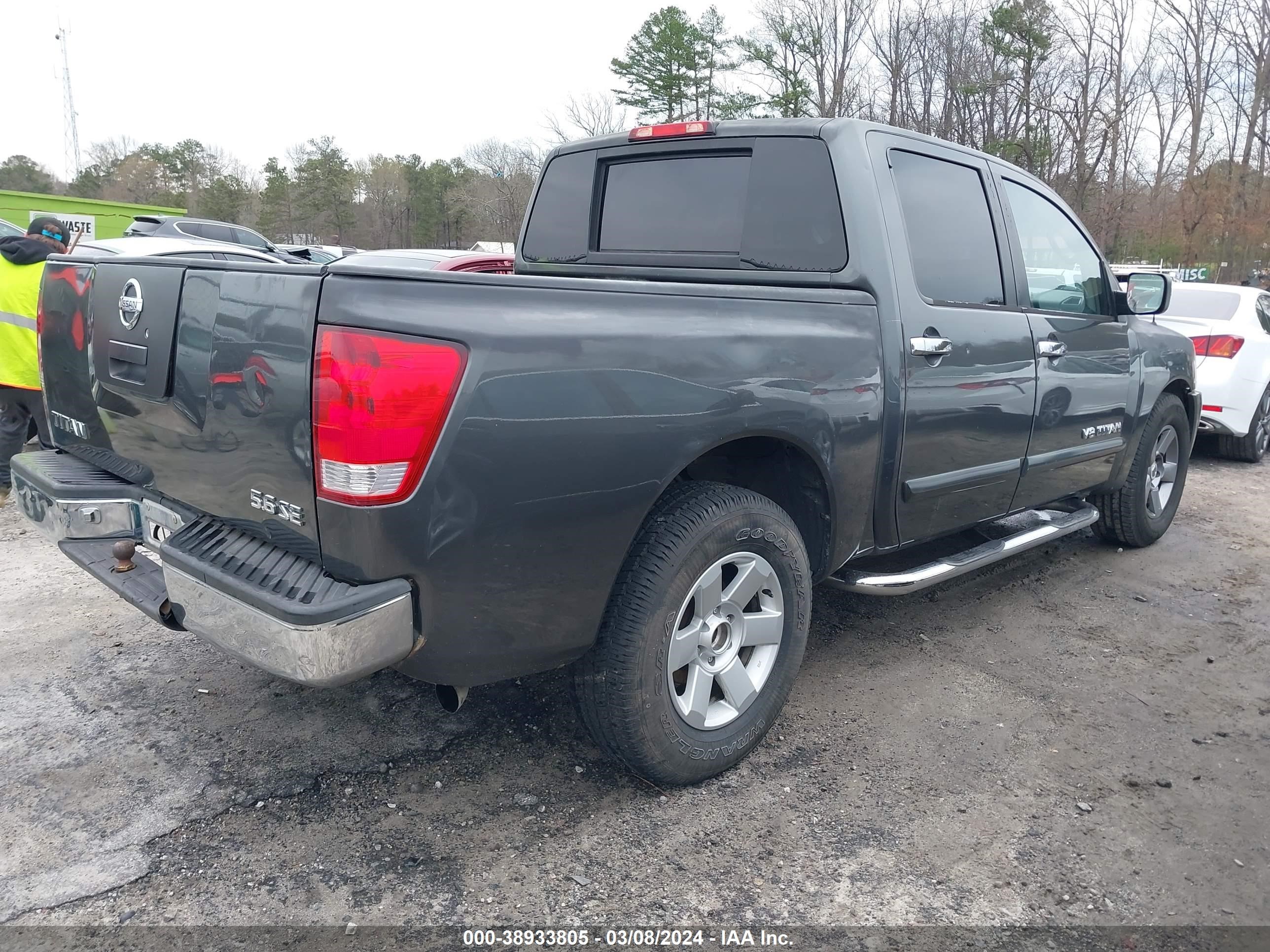 Photo 3 VIN: 1N6BA07A45N521797 - NISSAN TITAN 