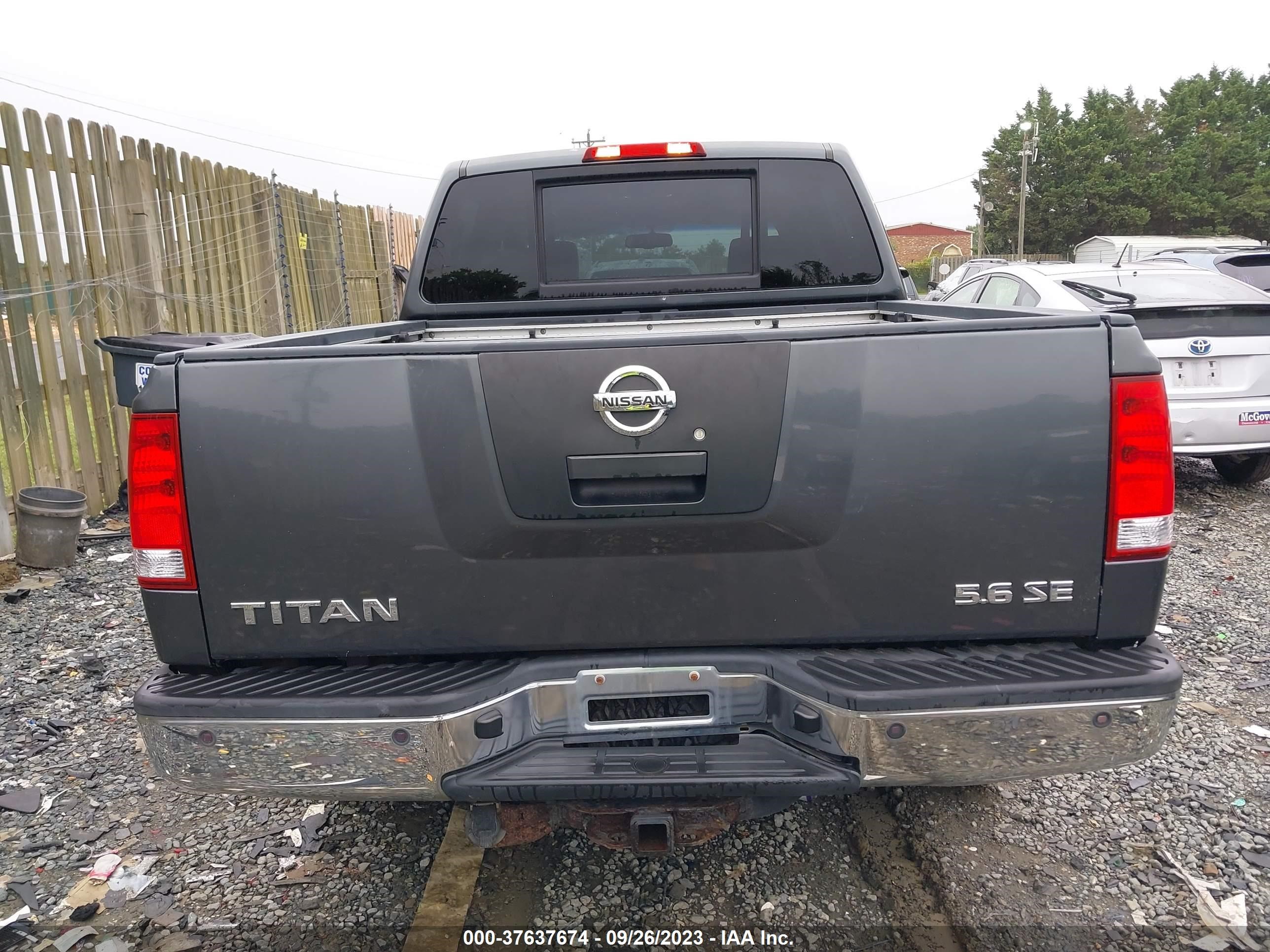 Photo 15 VIN: 1N6BA07B57N237204 - NISSAN TITAN 