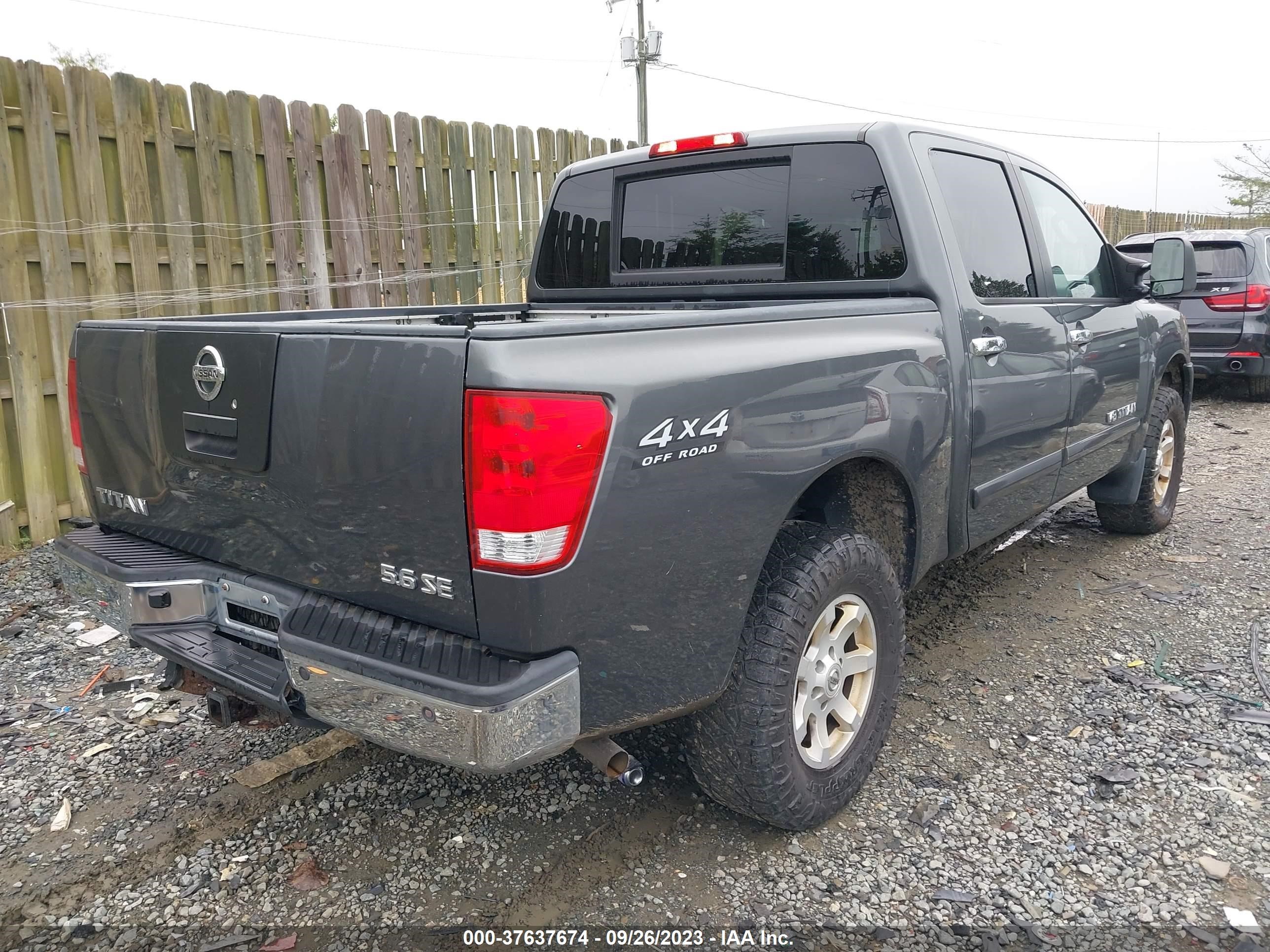 Photo 3 VIN: 1N6BA07B57N237204 - NISSAN TITAN 