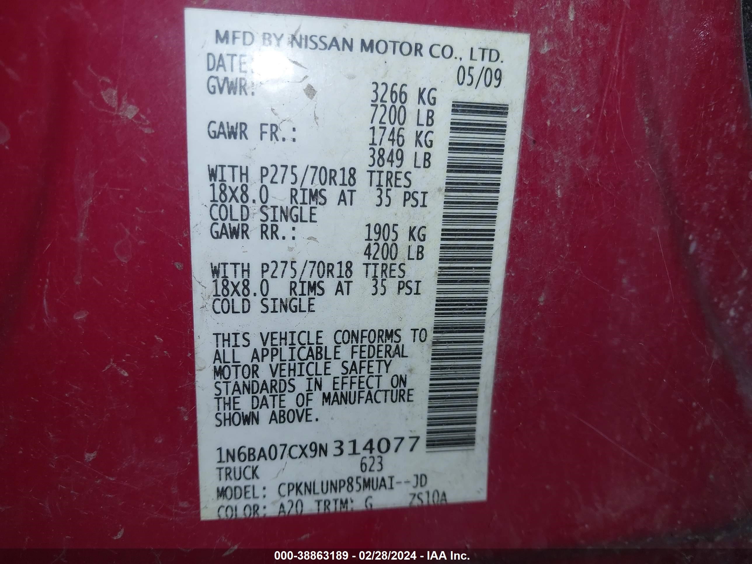 Photo 8 VIN: 1N6BA07CX9N314077 - NISSAN TITAN 