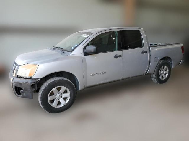 Photo 0 VIN: 1N6BA07D48N328421 - NISSAN TITAN 