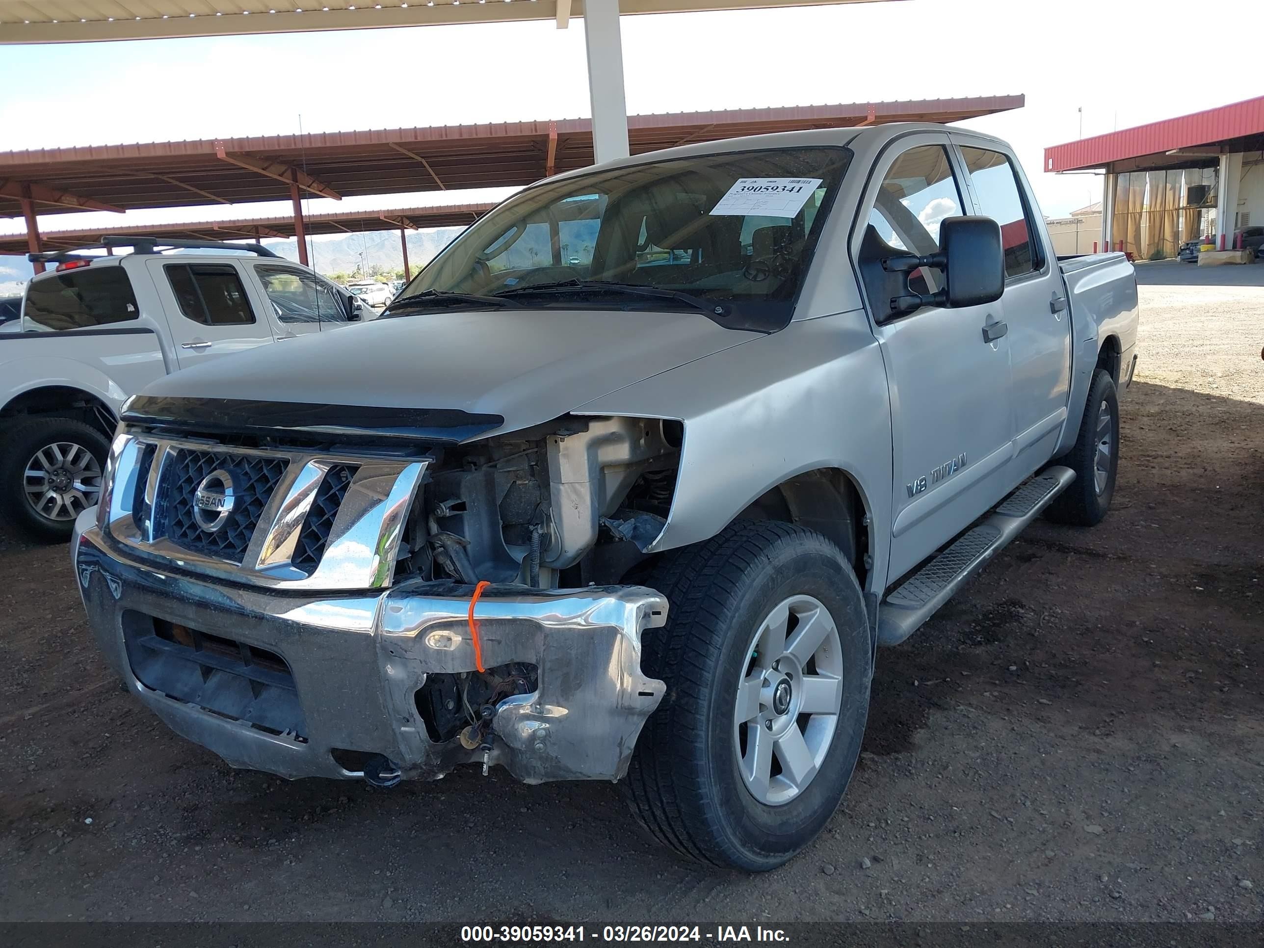 Photo 1 VIN: 1N6BA0EC6AN307411 - NISSAN TITAN 