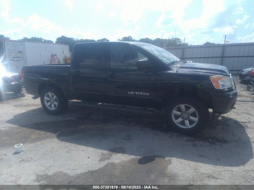 Photo 12 VIN: 1N6BA0EC9EN509245 - NISSAN TITAN 