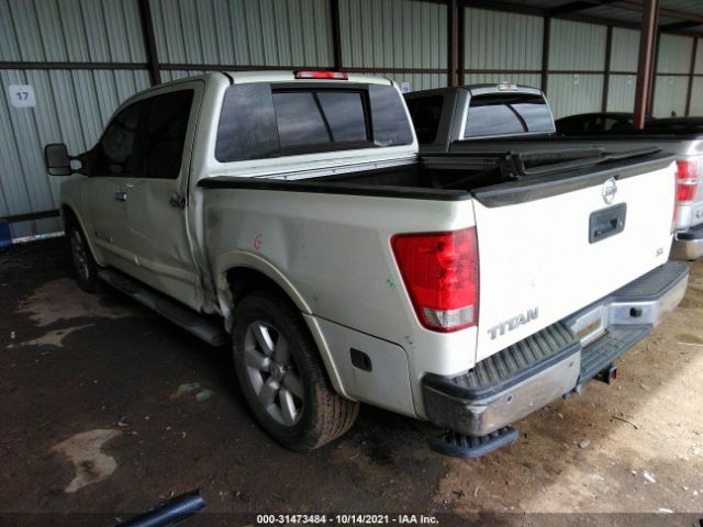 Photo 2 VIN: 1N6BA0ED1EN517784 - NISSAN TITAN 