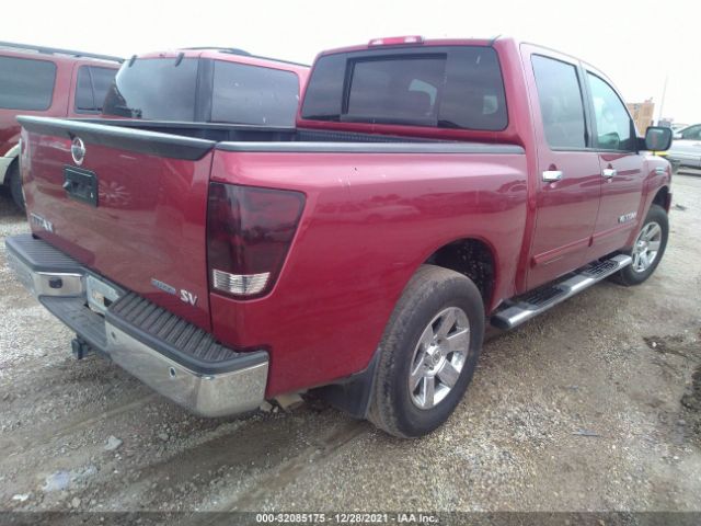 Photo 3 VIN: 1N6BA0ED1EN519339 - NISSAN TITAN 