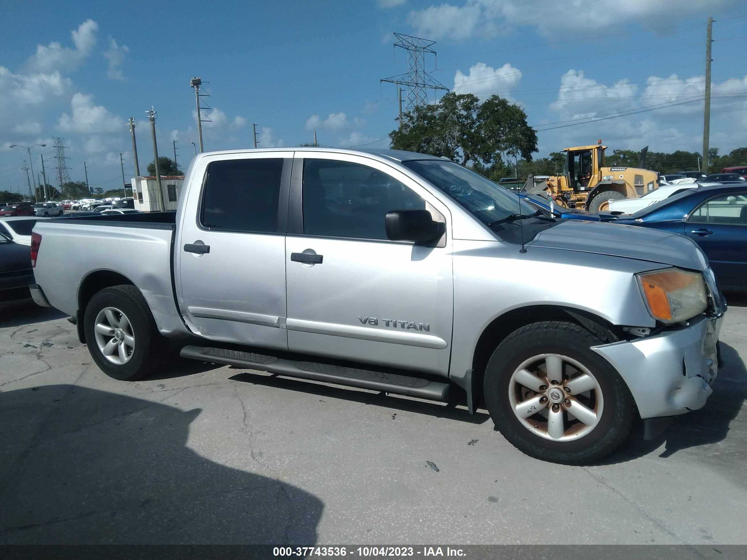 Photo 12 VIN: 1N6BA0EDXEN513121 - NISSAN TITAN 