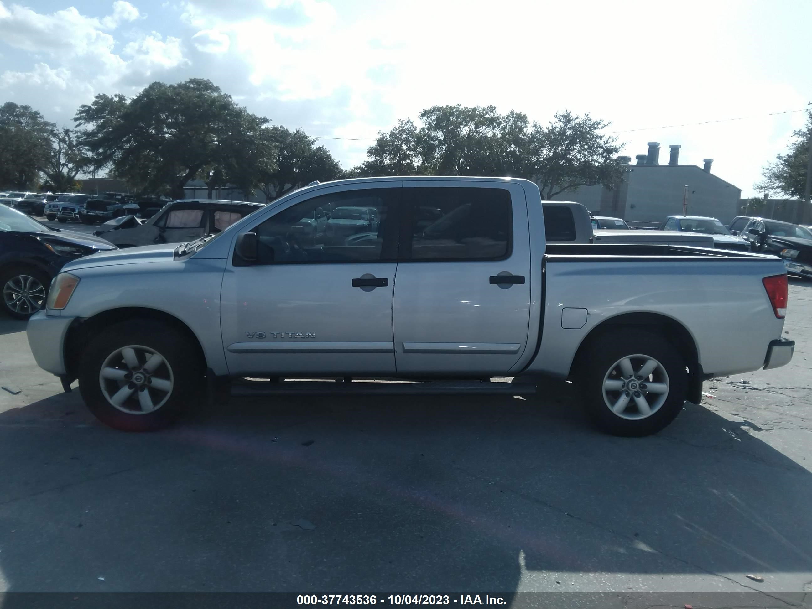 Photo 13 VIN: 1N6BA0EDXEN513121 - NISSAN TITAN 