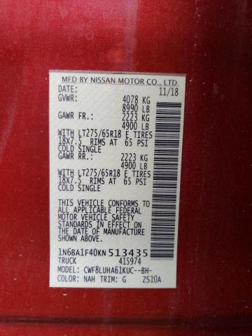 Photo 11 VIN: 1N6BA1F40KN513435 - NISSAN TITAN 