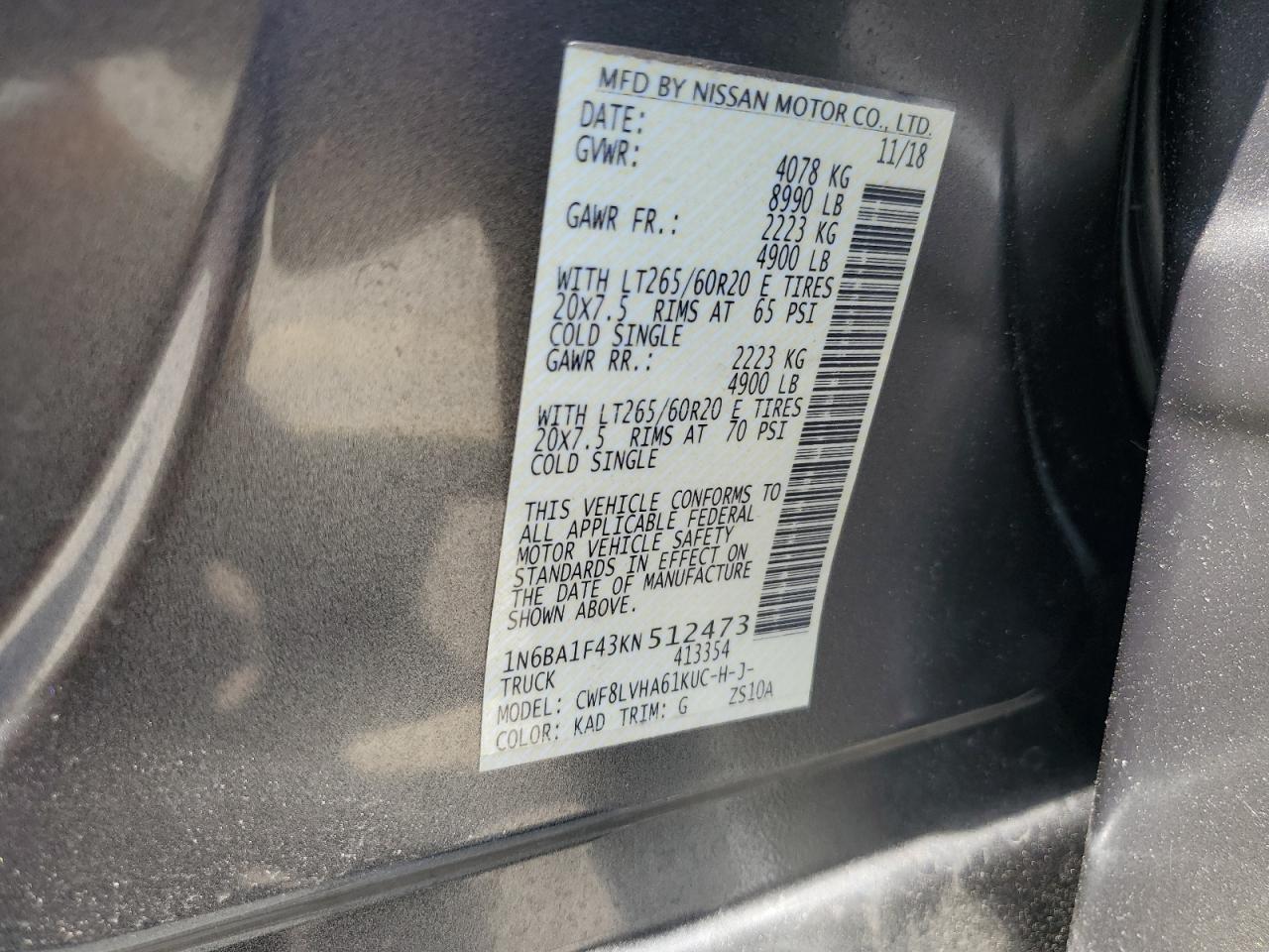 Photo 12 VIN: 1N6BA1F43KN512473 - NISSAN TITAN 