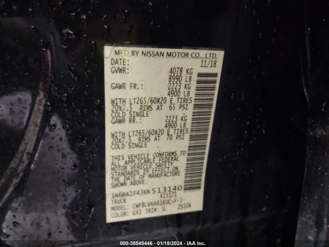 Photo 8 VIN: 1N6BA1F43KN513140 - NISSAN TITAN 