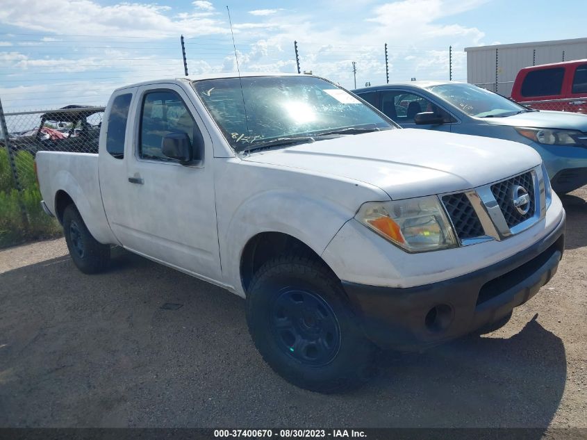 Photo 0 VIN: 1N6BD06T47C409249 - NISSAN NAVARA (FRONTIER) 