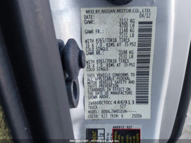 Photo 8 VIN: 1N6BD0CT0CC446913 - NISSAN FRONTIER 