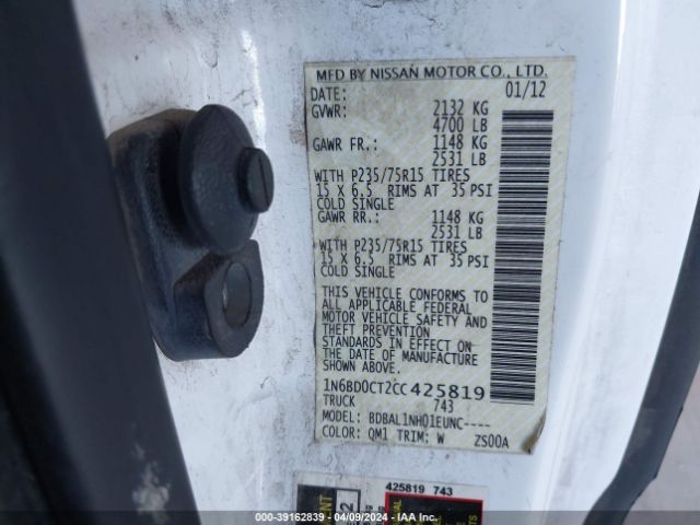 Photo 8 VIN: 1N6BD0CT2CC425819 - NISSAN FRONTIER 