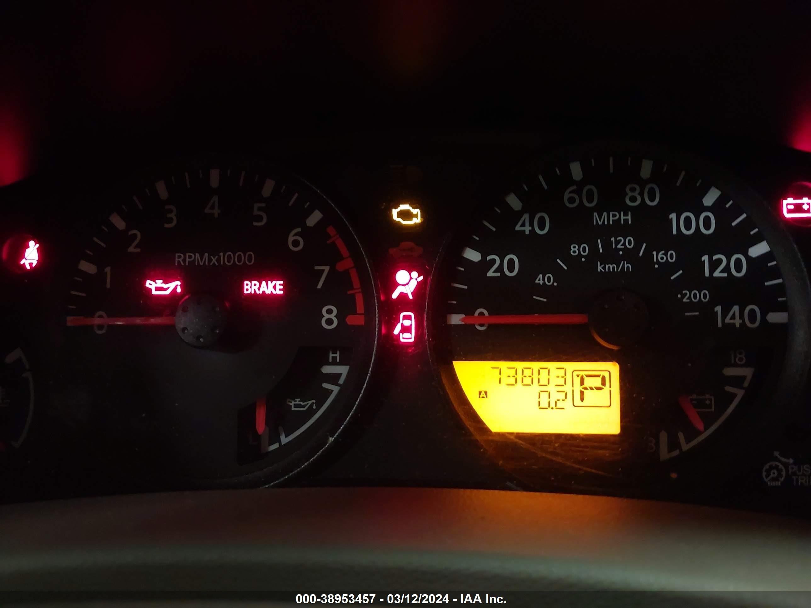 Photo 6 VIN: 1N6BD0CT4GN760669 - NISSAN FRONTIER 