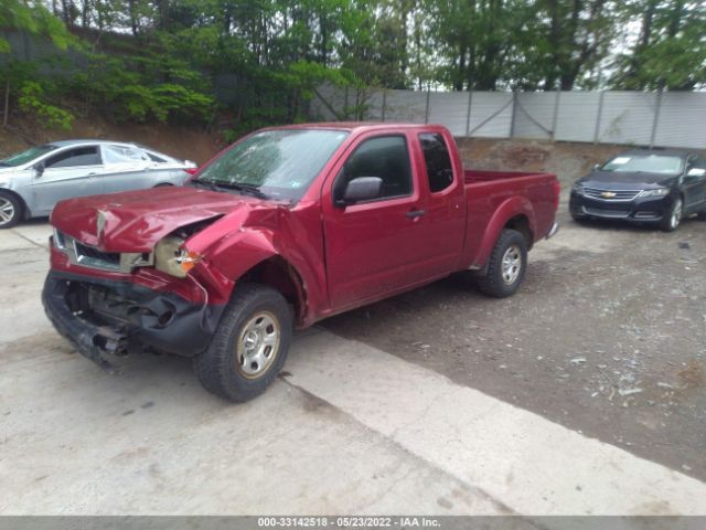 Photo 1 VIN: 1N6BD0CT7FN706782 - NISSAN FRONTIER 