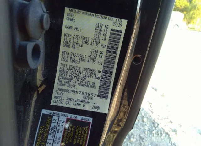 Photo 8 VIN: 1N6BD0CT9KN783857 - NISSAN FRONTIER 