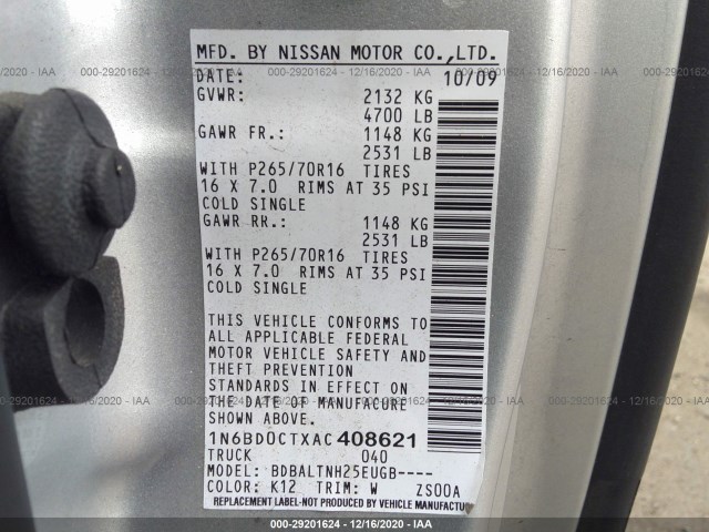 Photo 8 VIN: 1N6BD0CTXAC408621 - NISSAN FRONTIER 