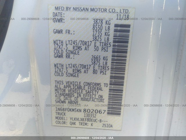 Photo 8 VIN: 1N6BF0KM5KN802067 - NISSAN NV CARGO 