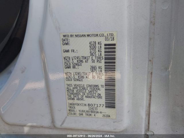 Photo 8 VIN: 1N6BF0KY2JN807177 - NISSAN NV 