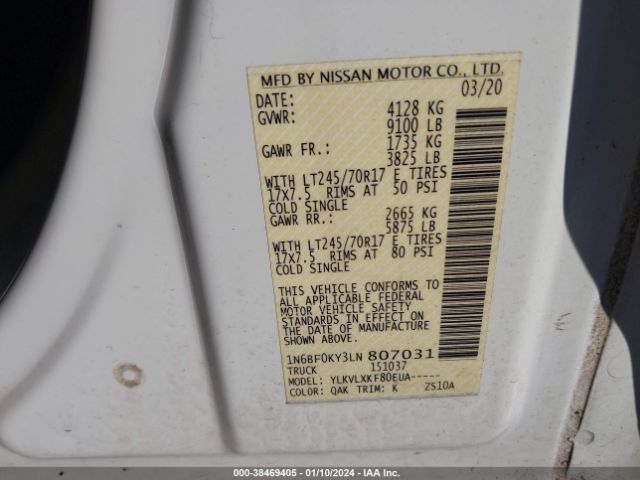 Photo 8 VIN: 1N6BF0KY3LN807031 - NISSAN NV CARGO NV2500 HD 