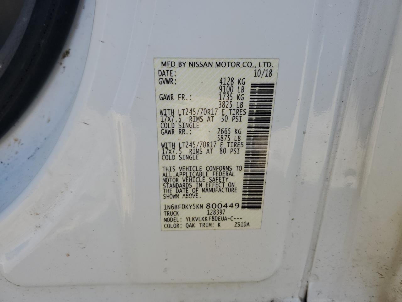 Photo 12 VIN: 1N6BF0KY5KN800449 - NISSAN NV 