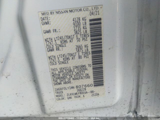 Photo 8 VIN: 1N6BF0LY1MN807660 - NISSAN NV CARGO 