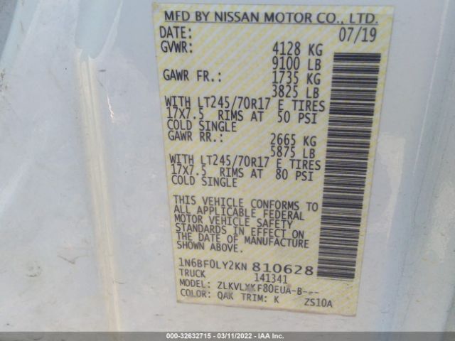 Photo 8 VIN: 1N6BF0LY2KN810628 - NISSAN NV CARGO 