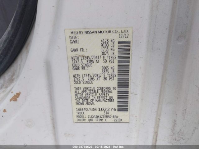 Photo 8 VIN: 1N6BF0LY3DN102276 - NISSAN NV CARGO NV2500 HD 