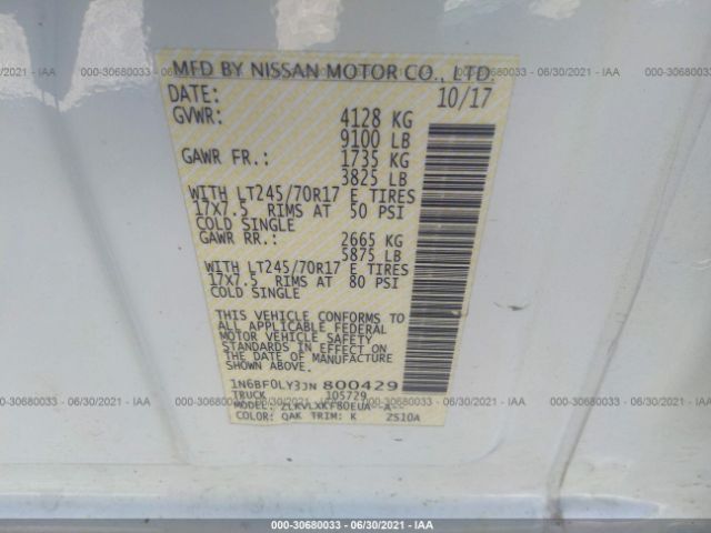 Photo 8 VIN: 1N6BF0LY3JN800429 - NISSAN NV CARGO 