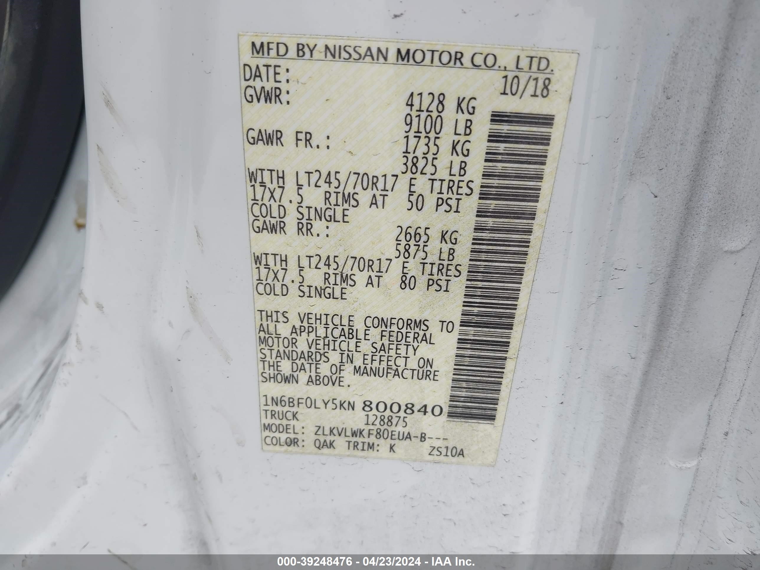 Photo 8 VIN: 1N6BF0LY5KN800840 - NISSAN NULL 