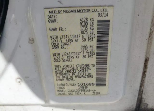 Photo 8 VIN: 1N6BF0LYXEN101689 - NISSAN NV CARGO NV2500 HD 