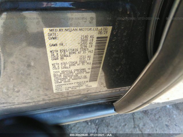 Photo 8 VIN: 1N6DD0EV3KN790228 - NISSAN FRONTIER 