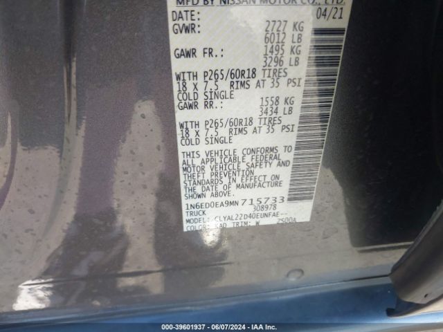 Photo 8 VIN: 1N6ED0EA9MN715733 - NISSAN FRONTIER 