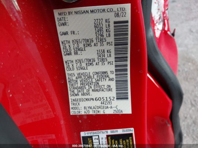 Photo 8 VIN: 1N6ED1CMXPN605152 - NISSAN FRONTIER 