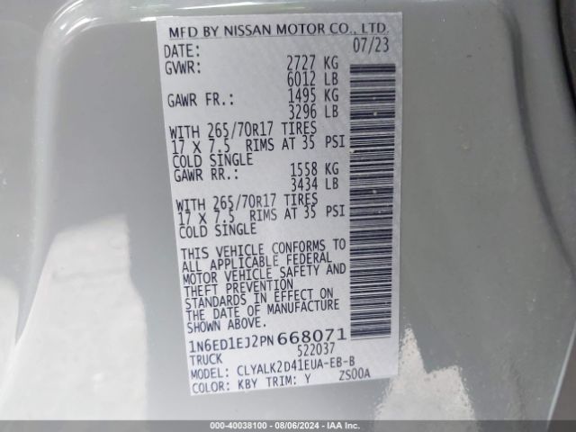 Photo 8 VIN: 1N6ED1EJ2PN668071 - NISSAN FRONTIER 